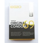 Класичні презервативи