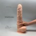 Мастурбатор вагіна Alive Vaginal Mini Masturbator (Flesh)