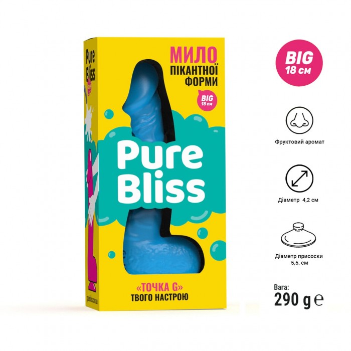 Крафтове мило-член із присоскою Pure Bliss BIG, Синій, натуральне
