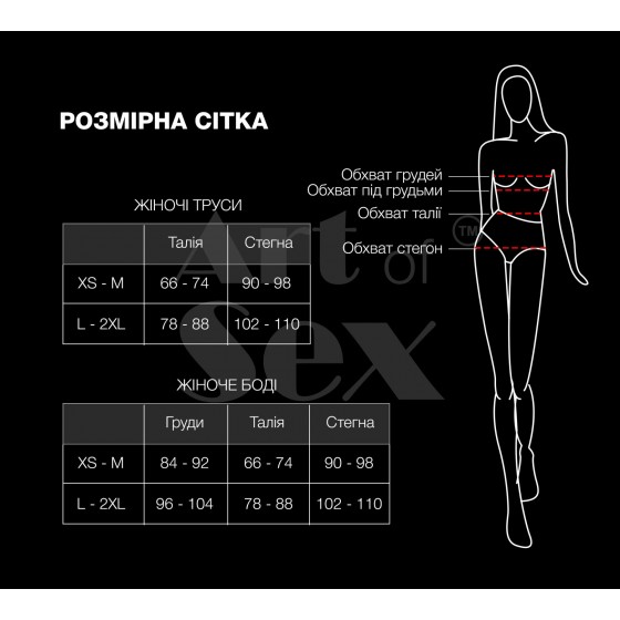 Сексуальне прозоре боді сітка Art of Sex-Melissa Чорний, XS-M