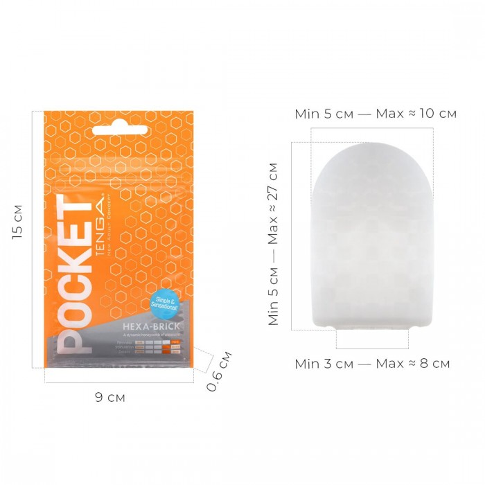 Карманный мастурбатор TENGA Pocket Hexa-Brick