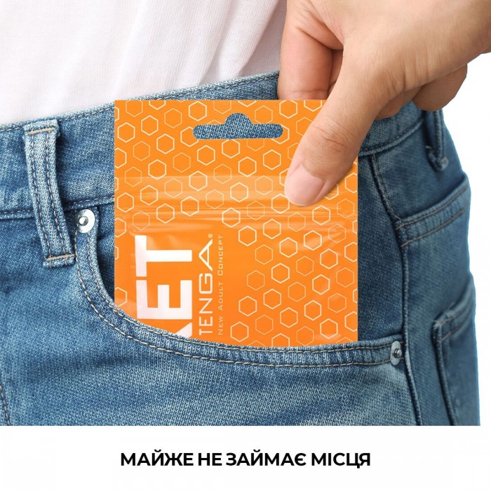 Карманный мастурбатор TENGA Pocket Hexa-Brick
