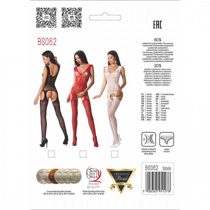 Сетчатый бодистокинг Passion BS062, размер One Size, Красный