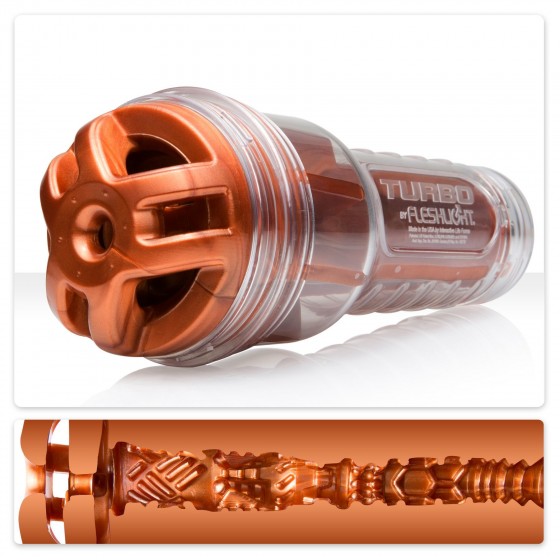 Мастурбатор Fleshlight Turbo Ignition Copper (імітатор минета)