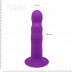 Дилдо с вибрацией Adrien Lastic Hitsens Vibro 3 Purple