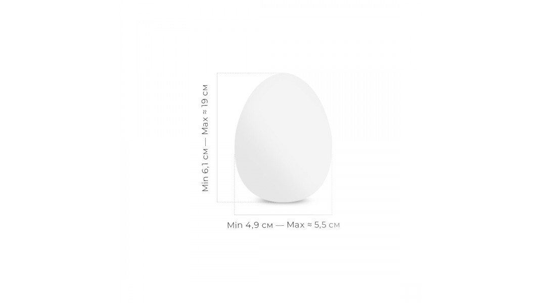 Мастурбатор яйцо Tenga Egg Wind