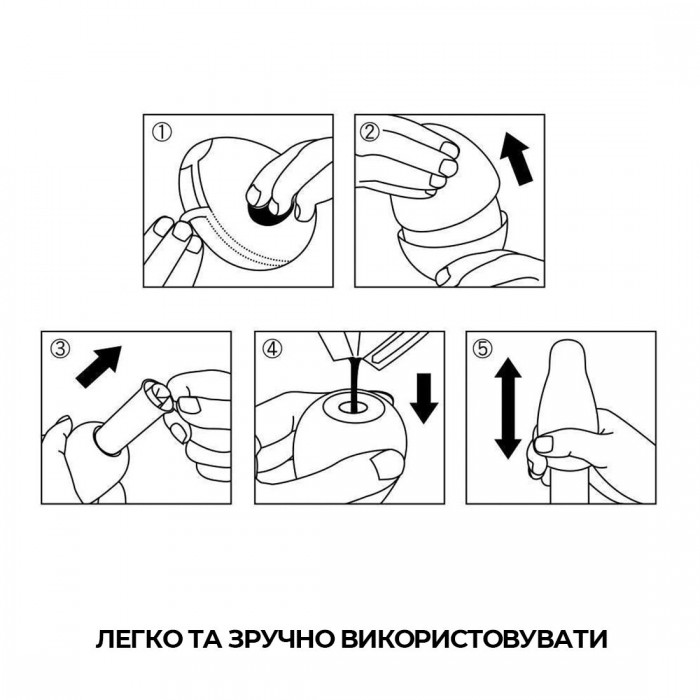 Мастурбатор яйцо Tenga Egg Wind