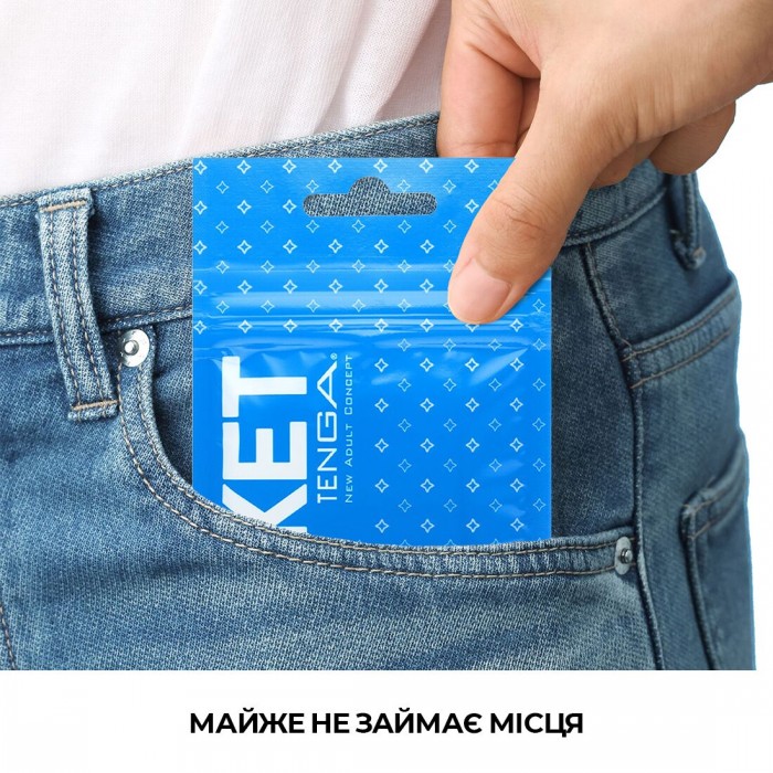 Карманный мастурбатор TENGA Pocket Crystal Mist