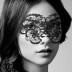 Маска на обличчя Bijoux Indiscrets - Anna Mask