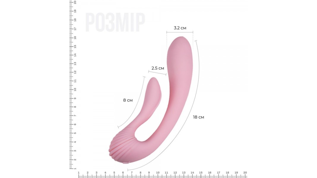 Вибратор Adrien Lastic G-wave