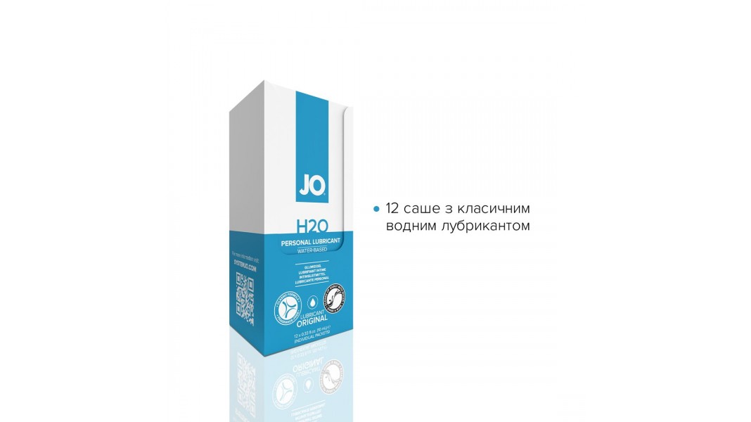 Набір пробників лубриканта Foil Display Box – JO H2O Original – 12 x 10 мл