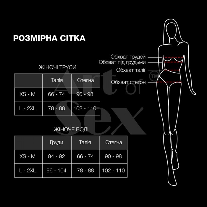 Труси з металевою анальною пробкою M для носіння Art of Sex - Rygina XS-2XL, Чорний