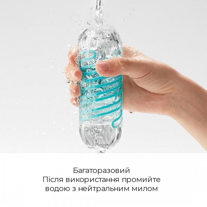 Мастурбатор Tenga Spinner Shell