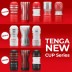 Мастурбатор с вакуумной стимуляцией Tenga Deep Throat (Original Vacuum) Cup NEW