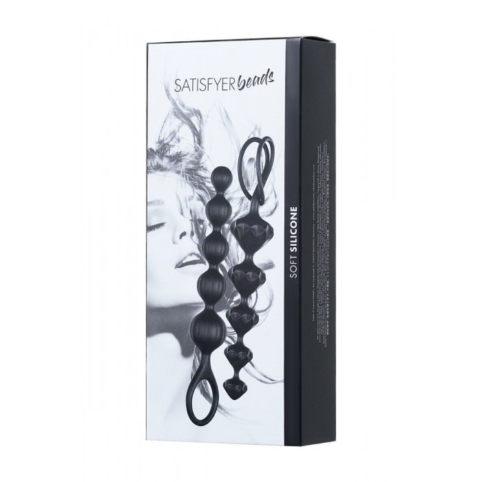 Набір анальних силіконових бус Satisfyer Beads, Чорний
