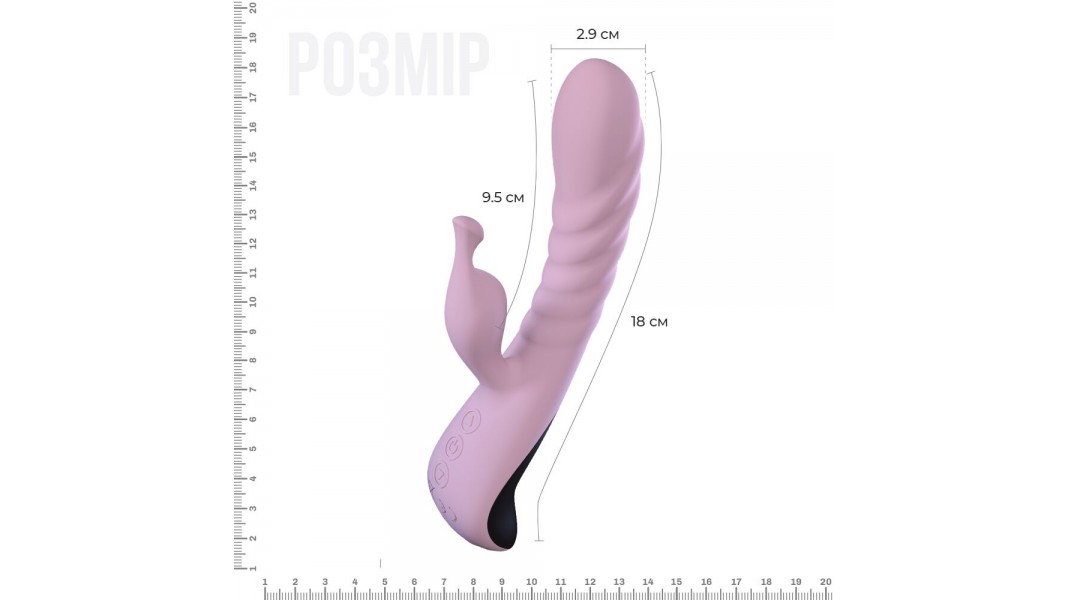 Вібратор кролик Adrien Lastic Mini Trigger