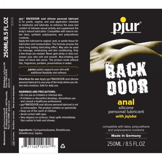 Анальная смазка pjur backdoor anal Relaxing jojoba silicone 250 мл