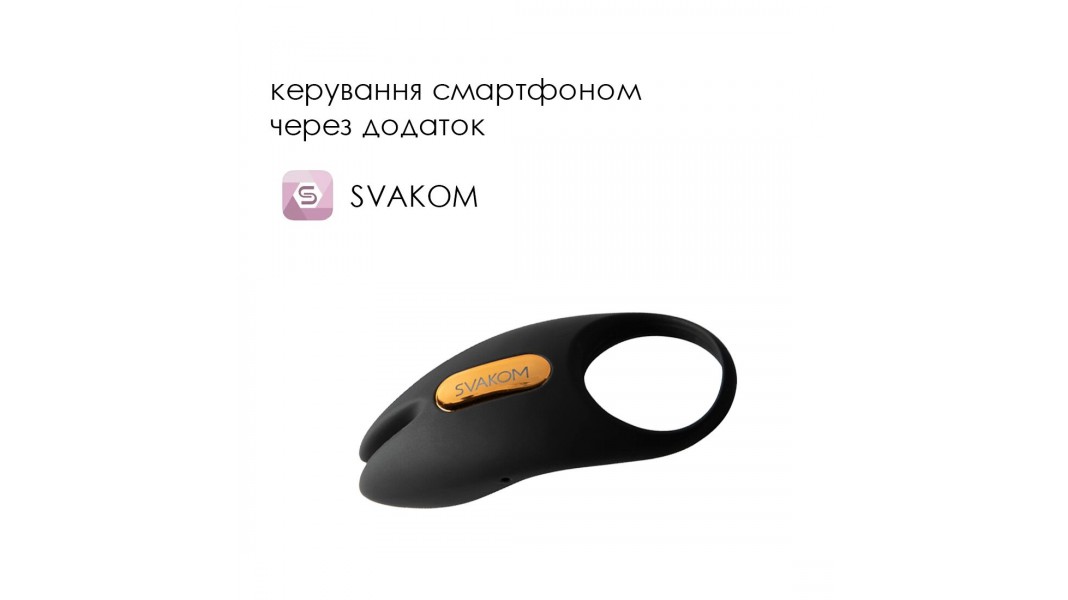 Ерекційне кільце з вібрацією та пультом ДУ Svakom Winni 2