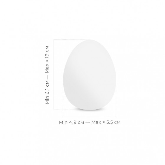Мастурбатор яйцо Tenga Egg Shiny (Cолнечный)