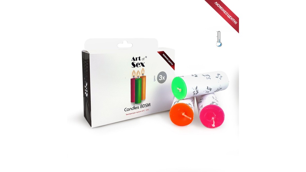 Набір воскових свічок Art of Sex size S 10 см (3 шт), низькотемпературні, люмінісцентні