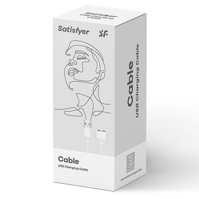 Зарядка (запасний кабель) для іграшок Satisfyer USB chargind cable