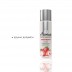 Массажное масло System JO Aromatix - Massage Oil - Strawberry 120 мл