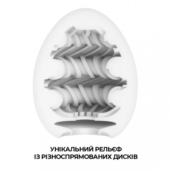 Мастурбатор яйце Tenga Egg Ring