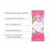 Набір пробників Foil Display Box - JO H2O Lubricant - Cotton Candy-12 x 10ml