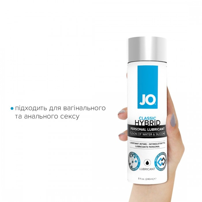 Густе змащення водно-силіконове System JO Classic Hybrid (240 мл)