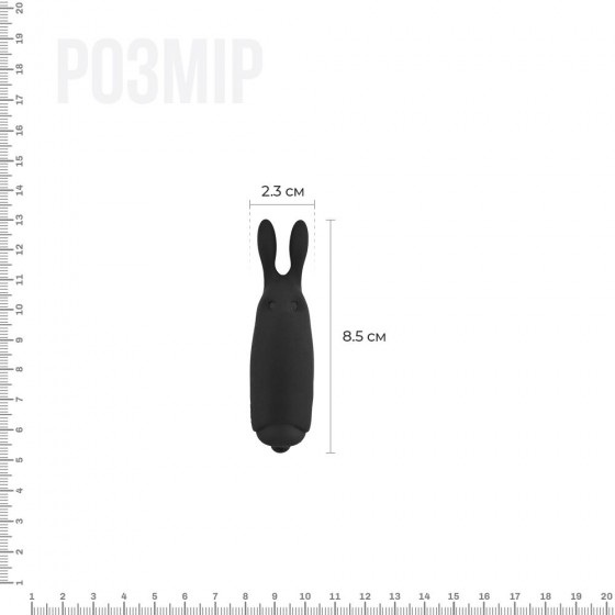 Вибропуля Adrien Lastic Pocket Vibe Rabbit Black