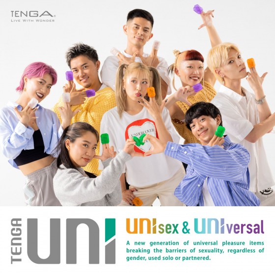 Набір покет-мастурбаторів Tenga Egg UNI Variety Pack (4 шт)
