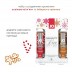 Набір System JO Naughty or Nice Gift Set-Candy Cane & Gingerbread (2 x 30 мл)