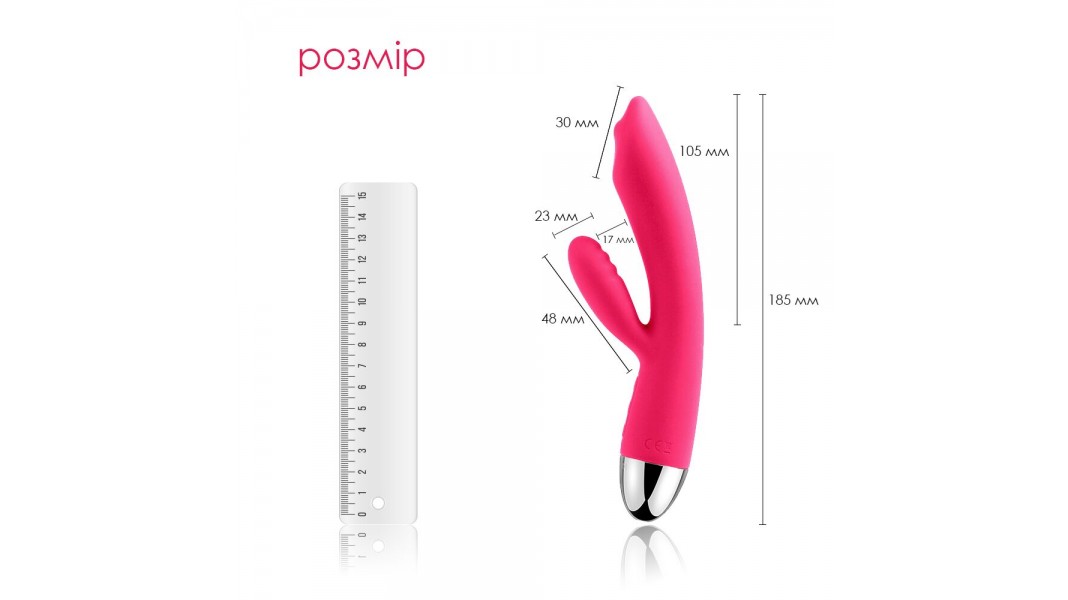 Вибратор кролик Svakom Trysta Plum Red