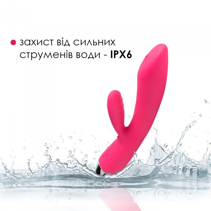 Вибратор кролик Svakom Trysta Plum Red