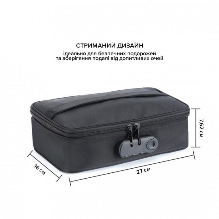 Сумка для іграшок Dorcel DISCREET BOX
