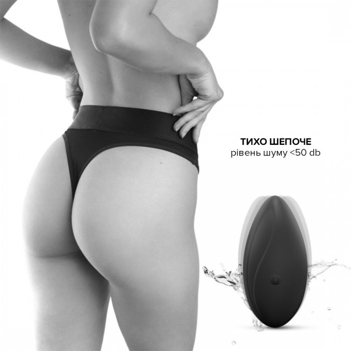 Вібратор у трусики з підігрівом і пультом ДУ Dorcel DISCREET VIBE, розмір трусиків XXL