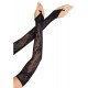 Митенки Leg Avenue Floral Net Extra Long Gauntlet Arm Warmers, Черный, размер One Size