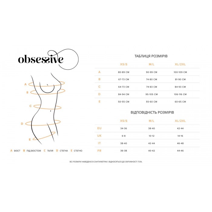 Еротичне боді Obsessive Anniverse Special crotchless teddy, розмір S/M