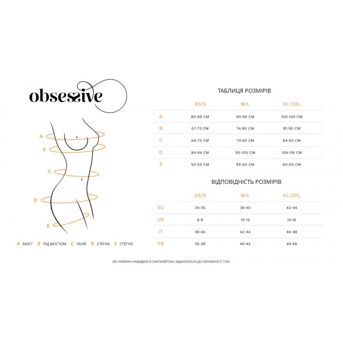 Эротический бэби-долл Obsessive Arrowel White chemise L/XL
