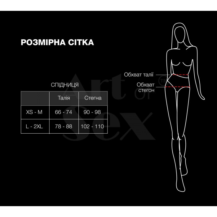 Лакированная сексуальная юбка Art of Sex - Lolita, цвет черный, размер L-2XL
