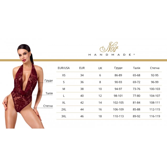 Мини-платье Noir Handmade F385 Kink Royal cascade, размер S