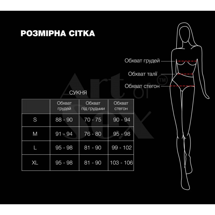 Платье Art of Sex - Demeter, с эффектом мокрого бархата, Черный, размер M