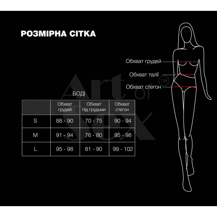 Лакированное боди Art of Sex - Jazz с эффектом голограммы, Черное, размер M