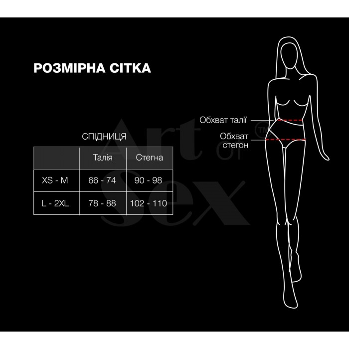 Шортики на шнуровке Art of Sex - Kylie, с эффектом мокрого бархата, Черные, размер L-2XL