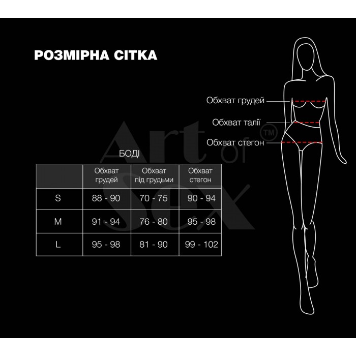 Лакированное боди Art of Sex - Jazz, Черный, размер S