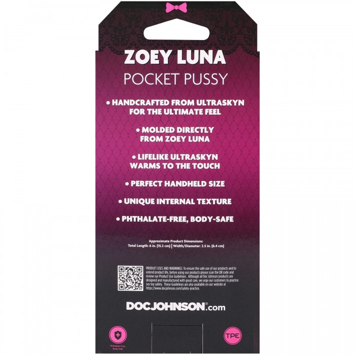 Мастурбатор Doc Johnson Zoey Luna (Вагіна)