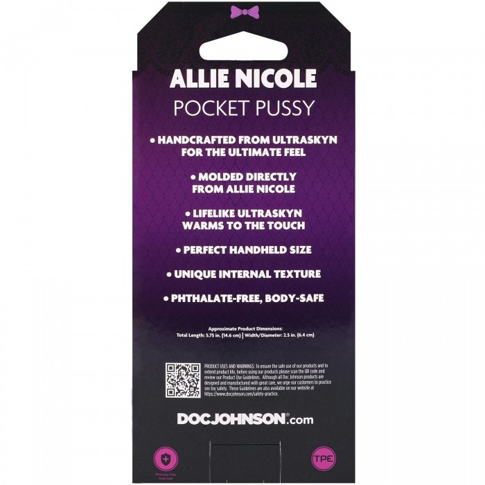 Мастурбатор Doc Johnson Allie Nicole (Вагина)