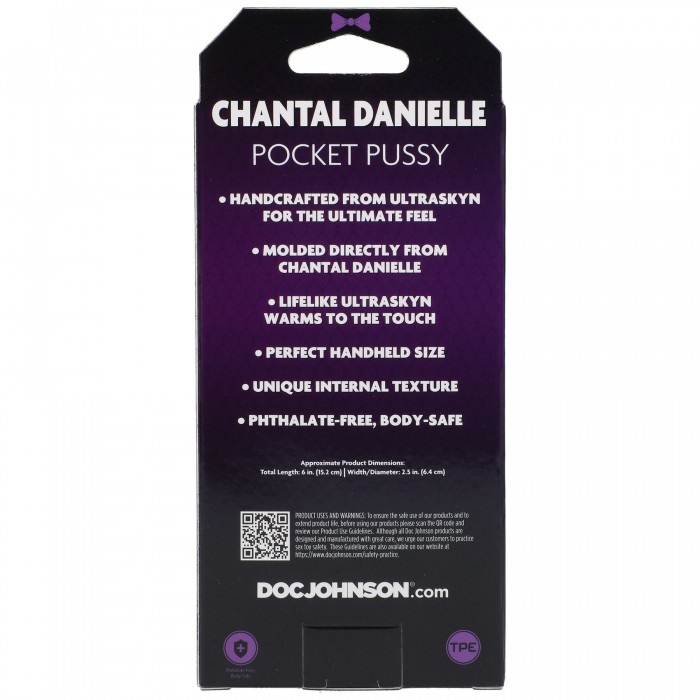 Мастурбатор Doc Johnson Chantal Danielle (Вагина)