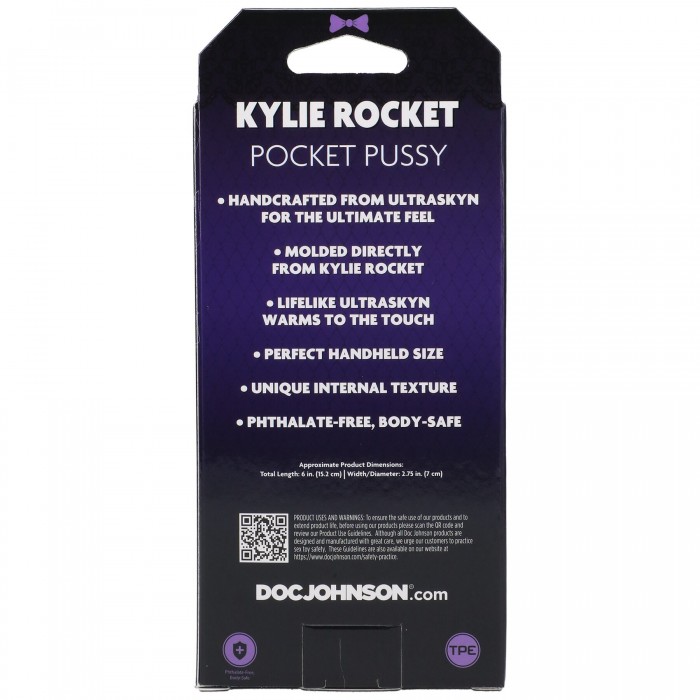 Мастурбатор Doc Johnson Kylie Rocket (Вагіна)