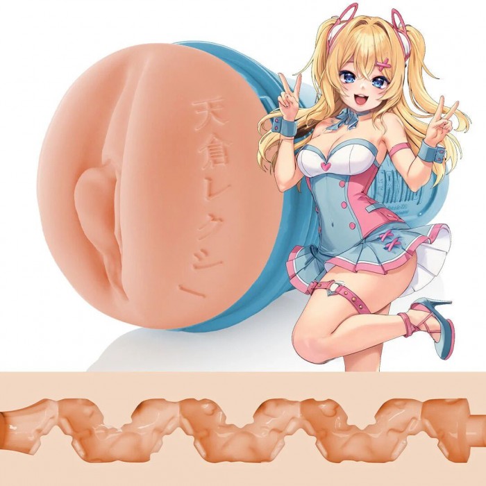 Мастурбатор Fleshlight Fantasy: Lexi Amakura Dojikko, вагіна
